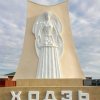 Фотоотчет о проделанной работе 2018 г.
