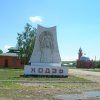 Фотоотчет о проделанной работе 2018 г.