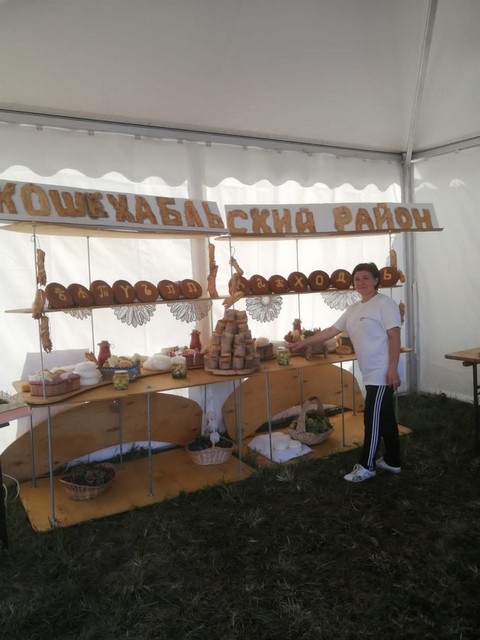 festival sira 20220906 11