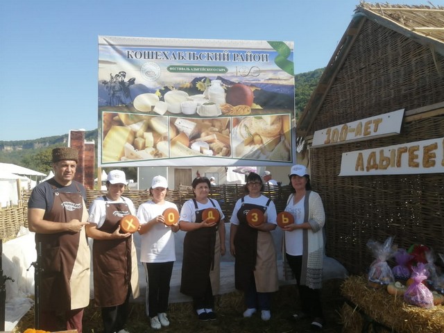 festival sira 20220906 12