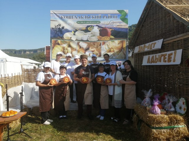 festival sira 20220906 13