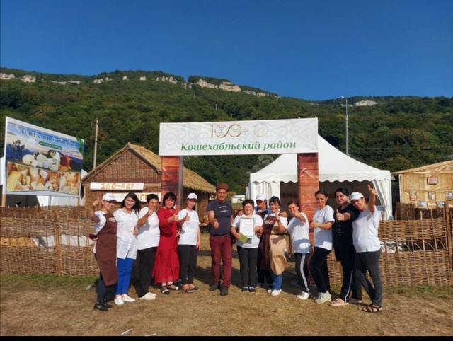 festival sira 20220906 14