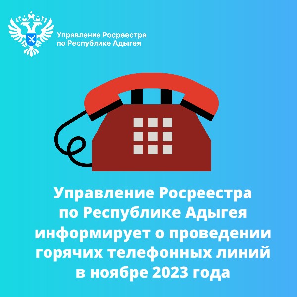 2023 10 31 2