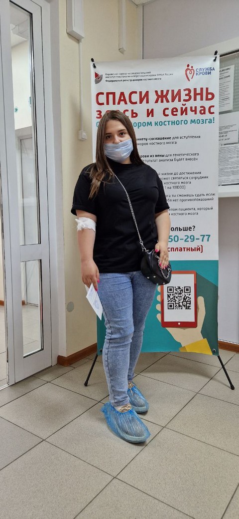 donor 1