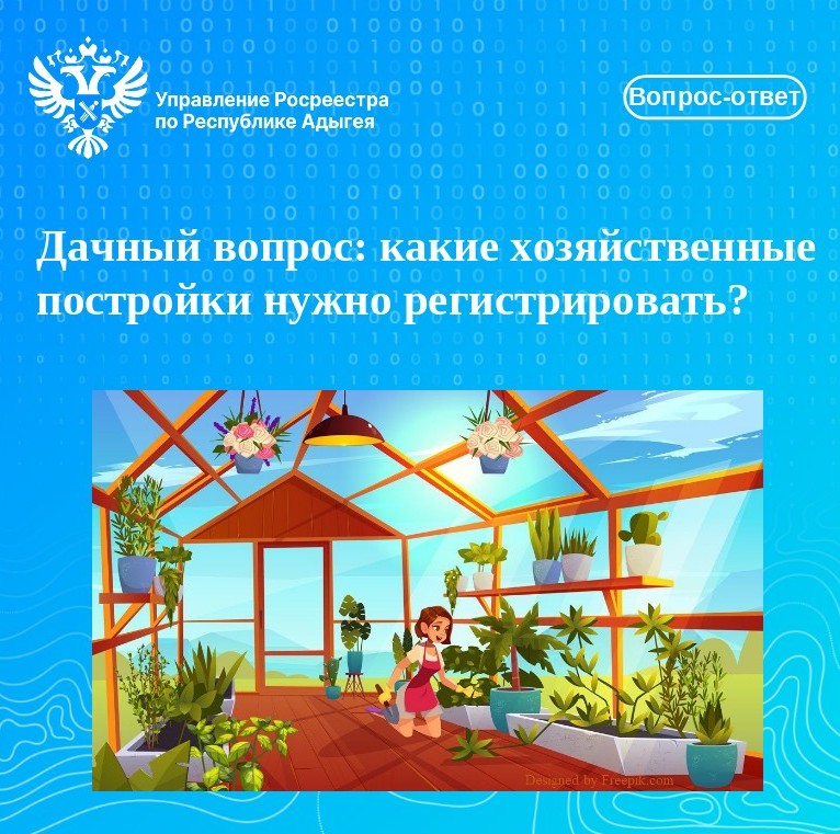 foto 2025 03 14 09 54 1