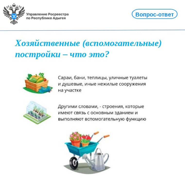 foto 2025 03 14 09 54 2
