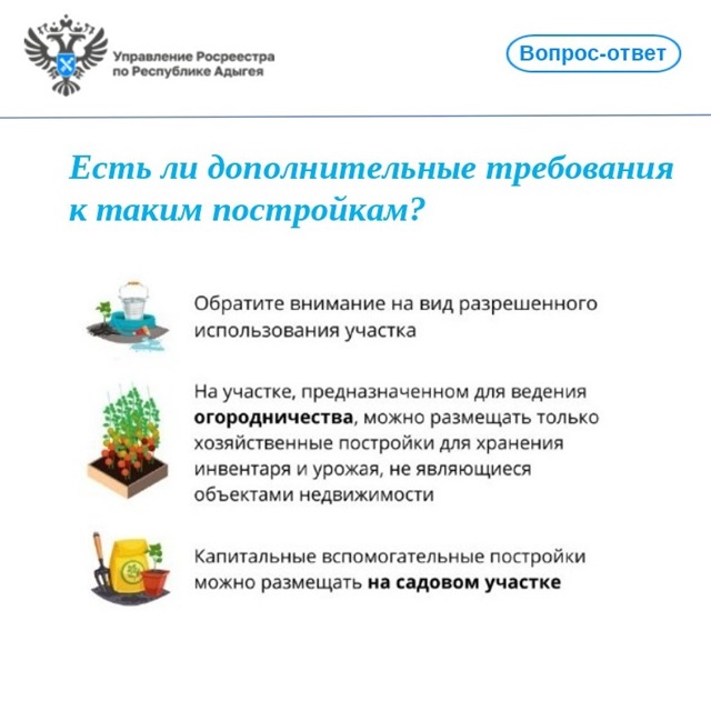 foto 2025 03 14 09 54 4
