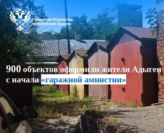 foto 2025 03 14 09 58