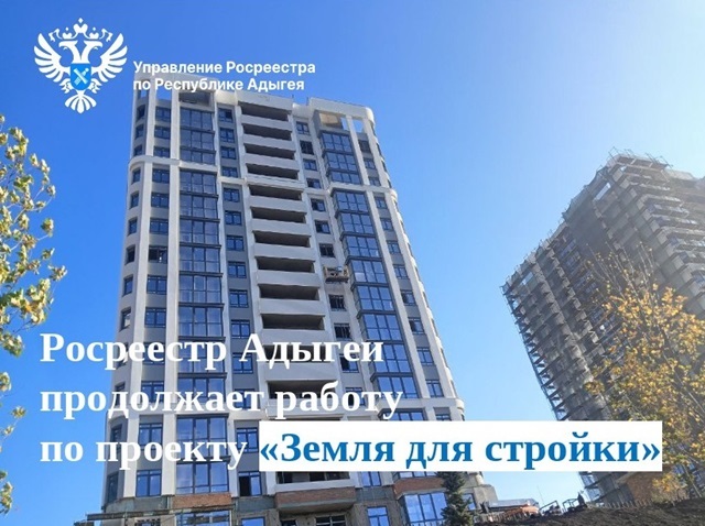 foto 2025 03 14 10 00